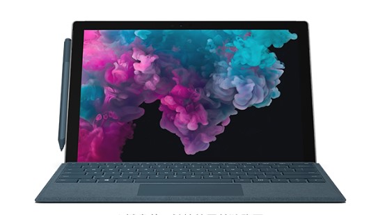 莱城从 Mac 切换到 Microsoft Surface